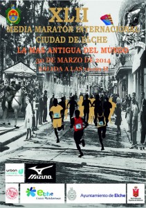 cartel_media_peque